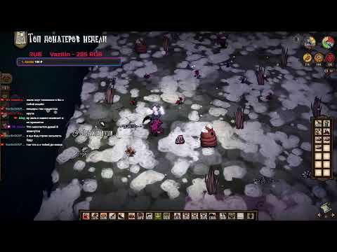 Видео: DST / Первый стрим → ?RimWorld/FTL?