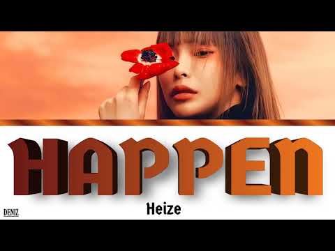 Видео: Heize - HAPPEN. ПЕРЕВОД НА РУССКИЙ\ТЕКСТ\КИРИЛЛИЗАЦИЯ. Color Coded Lyrics