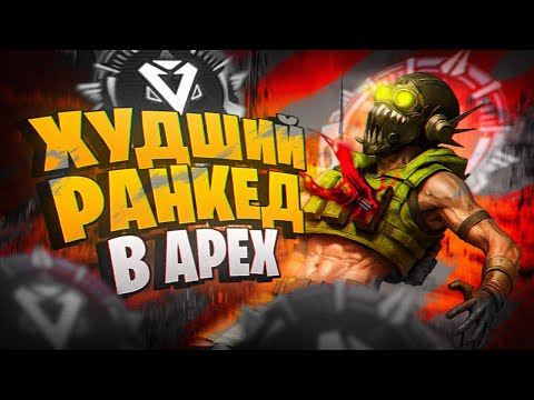 Видео: МУВМЕНТ тебе не поможет..