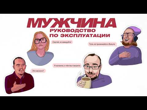 Видео: Что мешает нам двигаться вперёд | 13.09.2024