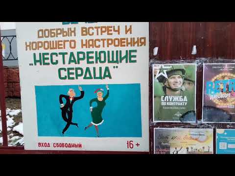 Видео: Первый снег в моём городе.