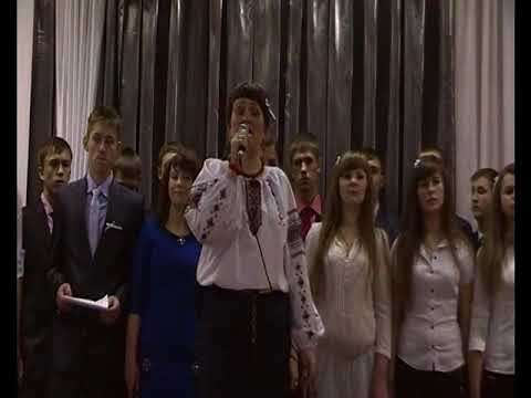 Видео: Зустріч 2014