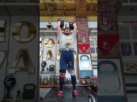 Видео: Толчок двух гирь длинным циклом (основные подходы)