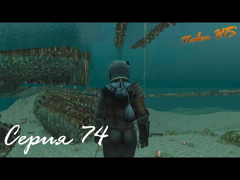 Видео: Прохождение Корсары Город Потерянных Кораблей • Серия 74 • Уничтожение "Касперов" и спуск на дно