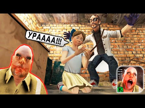 Видео: СПАС ДОЧКУ СВИНКУ Мистер Мита! - Mr.Meat Psychopath Hunt