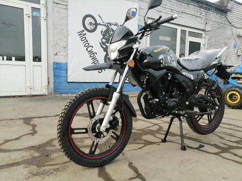 Видео: REGULMOTO SK-200-9, по факту 250 ка