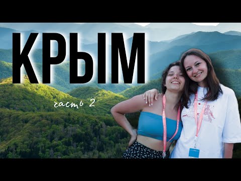 Видео: VLOG: концерт ST/гастро-фест/ закрытие фестиваля/ возвращение в Москву