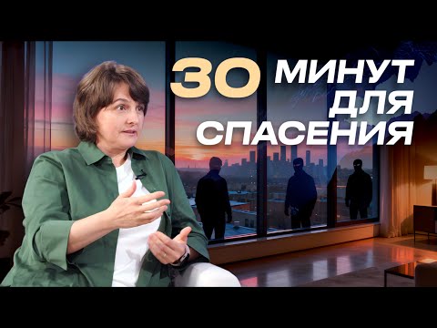 Видео: ЧТО ПРИНЕСЕТ НАМ ЭТОТ ДЕНЬ?