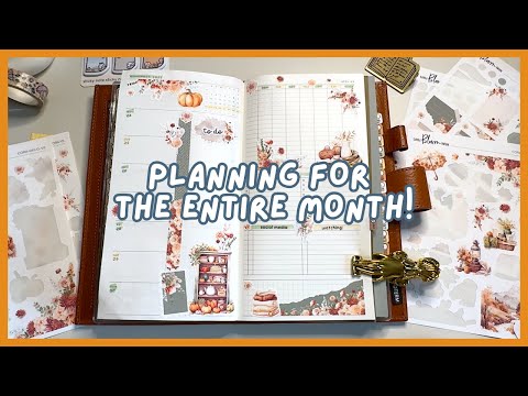 Видео: Подготовка к ноябрю | Планируйте вместе со мной