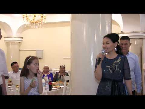 Видео: Алтын той  1