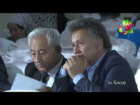 Видео: «Фурӯғи субҳи доноӣ китоб аст». Аз рӯӣ номинатсияи сеюм ( қисми 2 )  13.10.2020