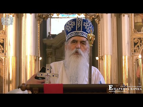 Видео: Митрополит бачки др Иринеј, Беседа на празник Вазнесења Господњег, Саборни храм, 29. мај 2025.