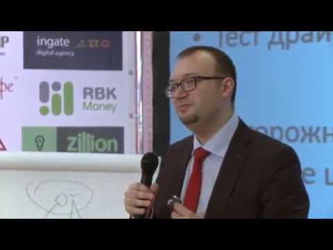 Видео: Отдел продаж в кризис: управление отделом продаж в кризис