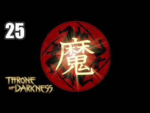 Видео: Throne of Darkness (Семь самураев) - Часть 25 - Катакомбы Древних Героев