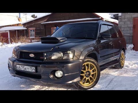Видео: Subaru Forester кап. ремонт кузова, Готово!!!