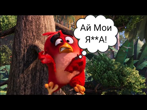 Видео: То, Что Не Замечаешь При Первом Просмотре (129 Часть)