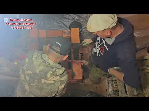 Видео: Маленькая печь с плитой - духовкой  из Витебске кирпича.