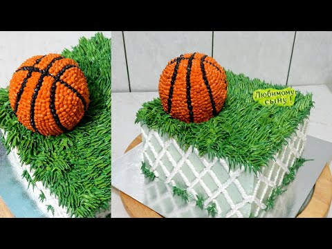 Видео: Не ПОВЕРИТЕ!!!!!!   КАК ЛЕГКО сделать  ТОРТ для  МАЛЬЧИКА, ПОДРОСТКА   .Cake Decoration