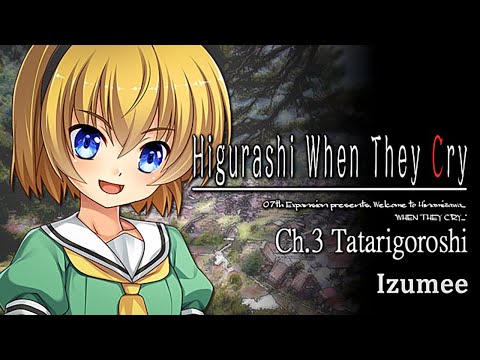 Видео: Higurashi When They Cry Hou - Ch.3 Tatarigoroshi ч.11. Финал. прохождение