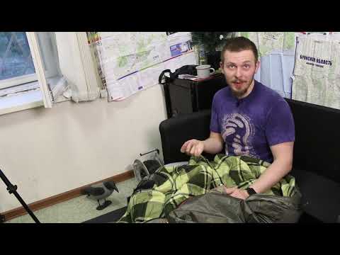 Видео: Спальник Alexika «Siberia Wide Plus» | Продано