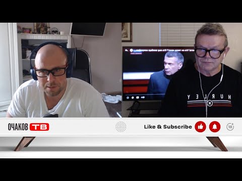 Видео: Социальный инженер взламывает людей. Но это не точно...