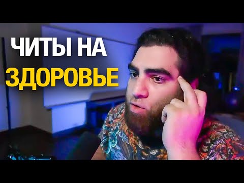 Видео: БАЗА про ЗДОРОВЬЕ! Арсен Маркарян про Биомеханику, плоскостопие и позвоночник