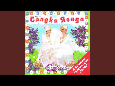 Видео: Ах, Самара-городок