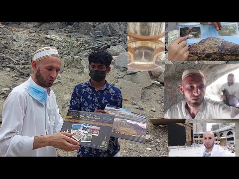 Видео: Абубакри Сидика дар хамн Гор поша МОР газидабуд ина бинед