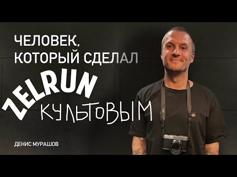 Видео: Почему локальные забеги важнее больших стартов. Разговор без пафоса
