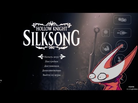 Видео: Цитадель и может что-то другое / Citadel and maybe something else