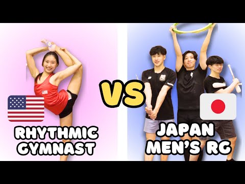 Видео: Я попробовал японскую мужскую художественную гимнастику