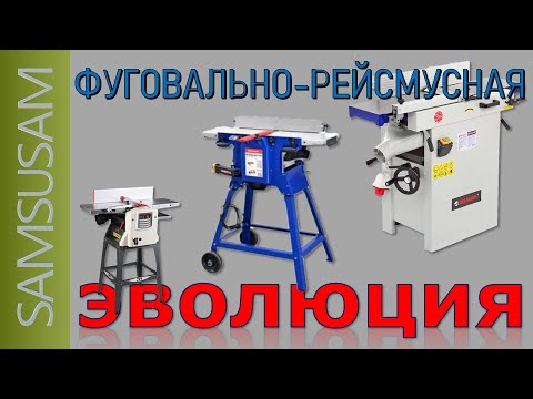 Видео: BELMASH JT-2 260/225. Часть 1. Вершина эволюции...МОЕЙ!!! Первое знакомство