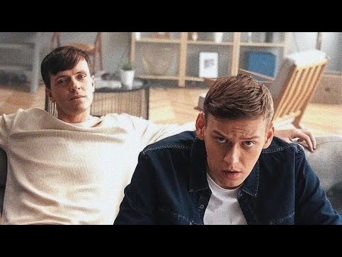 Видео: Arton- Нервы