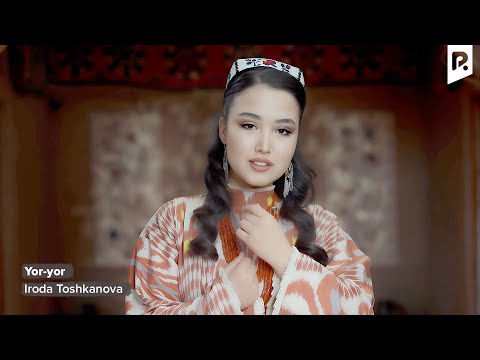 Видео: Iroda Toshkanova - Yor-yor | Ирода Тошканова - Ёр-ёр