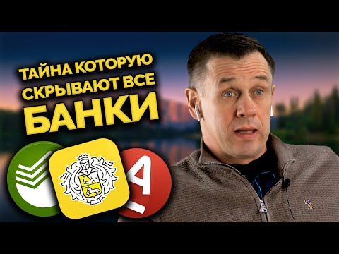 Видео: РАСКРЫЛ ГЛАЗА КОЛЛЕКТОРШЕ! ТАКОГО ОНА НЕ ОЖИДАЛА!| Как не платить кредит | Кузнецов | Аллиам