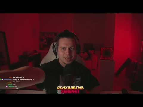 Видео: ФРАМЕ ТАМЕР ЗАПИСЬ СТРИМА ОТ 01.02.2023 | ЧИТАЮ СТРАШНЫЕ ИСТОРИИ МОИХ ПОДПИСЧИКОВ | frametamer666