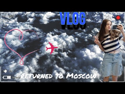 Видео: Полетела в Москву из Сочи ✈️☀️//VLOG💕|| Mane 💓