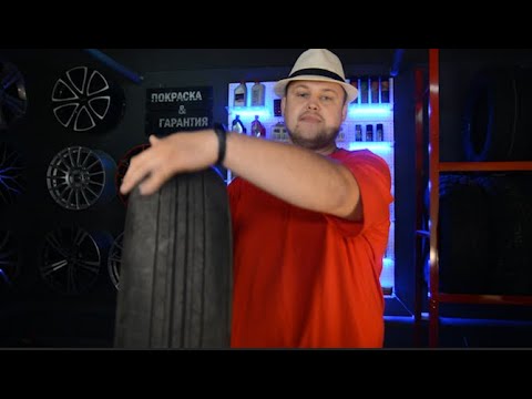 Видео: Виды износа протектора. ЧТО, КАК и ПОЧЕМУ?