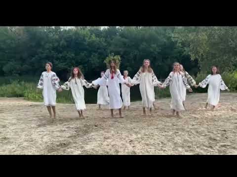 Видео: Танець до Івана Купала від @StepByStepinVB