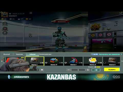 Видео: БУГИН ОПЕН КЕЙС ЖАСАЙМЫЗ КАЗАНБАСПЕН БИРГЕ В PUBG MOBILE🏆PUBG MOBILE KAZANBAS TEAM