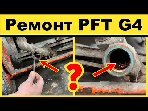 Видео: Очередной ремонт штукатурной станции и очередная находка | РОДМОН