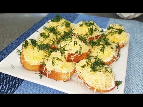 Видео: САМЫЕ простые и вкусные БУТЕРБРОДЫ, их готовят все мои знакомые!