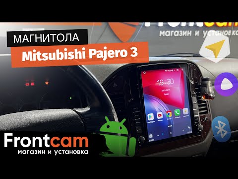 Видео: Магнитола Canbox H-Line для Mitsubishi Pajero 3 (в стиле Tesla)