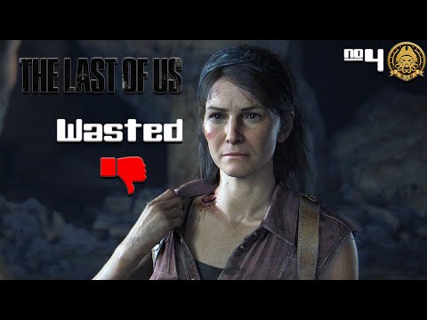 Видео: The Last of Us # 4 - Пользователь вышел из чата...