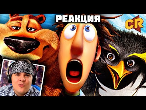 Видео: ▷ ВСЁ О ХИТАХ SONY ANIMATION [Мульто-Мыло] | РЕАКЦИЯ на Chuck Review (Чак Ревью)