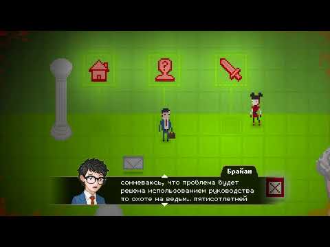 Видео: yuppi psiho нюся попал в странную компанию