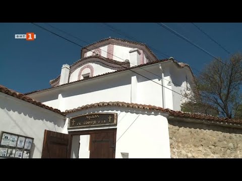 Видео: Храм "Света София" в Сливен, Домът на вярата - 09.11.2025 по БНТ