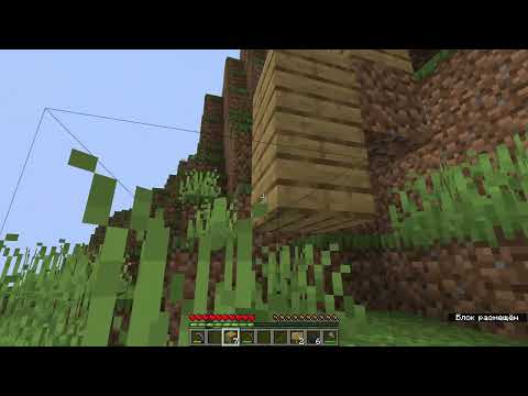 Видео: Minecraft 25w44a   Одиночная игра (развиваюсь.)