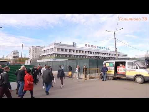 Видео: История Гольяново. Автобусная гавань.Щелковский автовокзал