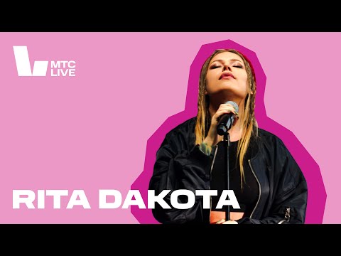 Видео: Студия МТС Live х БАYНС: Rita Dakota